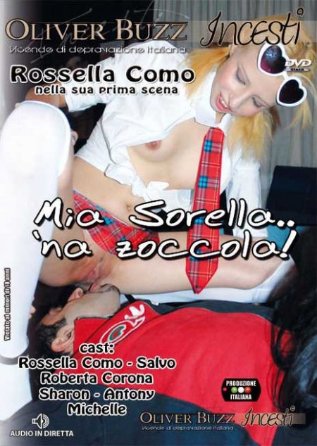 Моя распутная кузина (ВИДЕО)