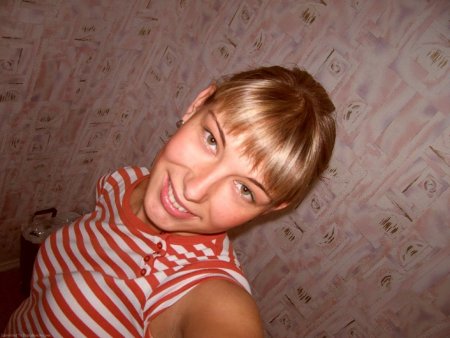 Супруга Ирина и ее неописуемые красоты тела (ФОТО)