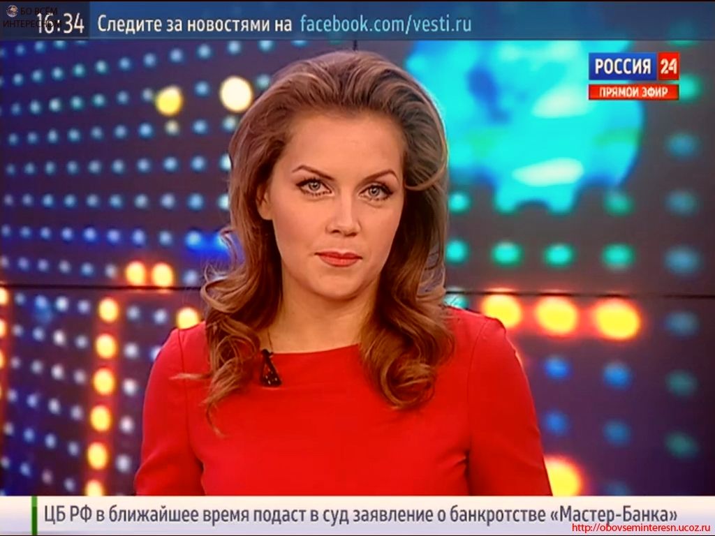 Секс Телеведущих России
