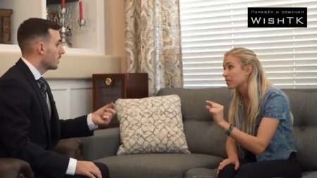 Интервью с феминисткой которое пошло не так (ВИДЕО)