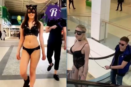 Блогеры выгуливают полуголых девушек на поводке (ВИДЕО)